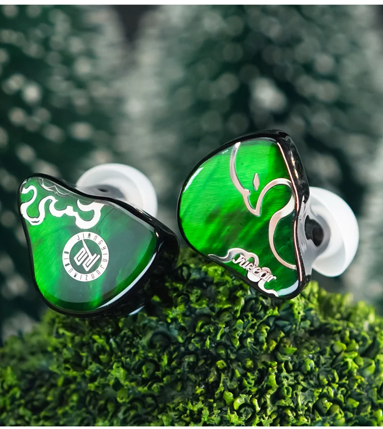 Juzear Defiant jade green shell detail