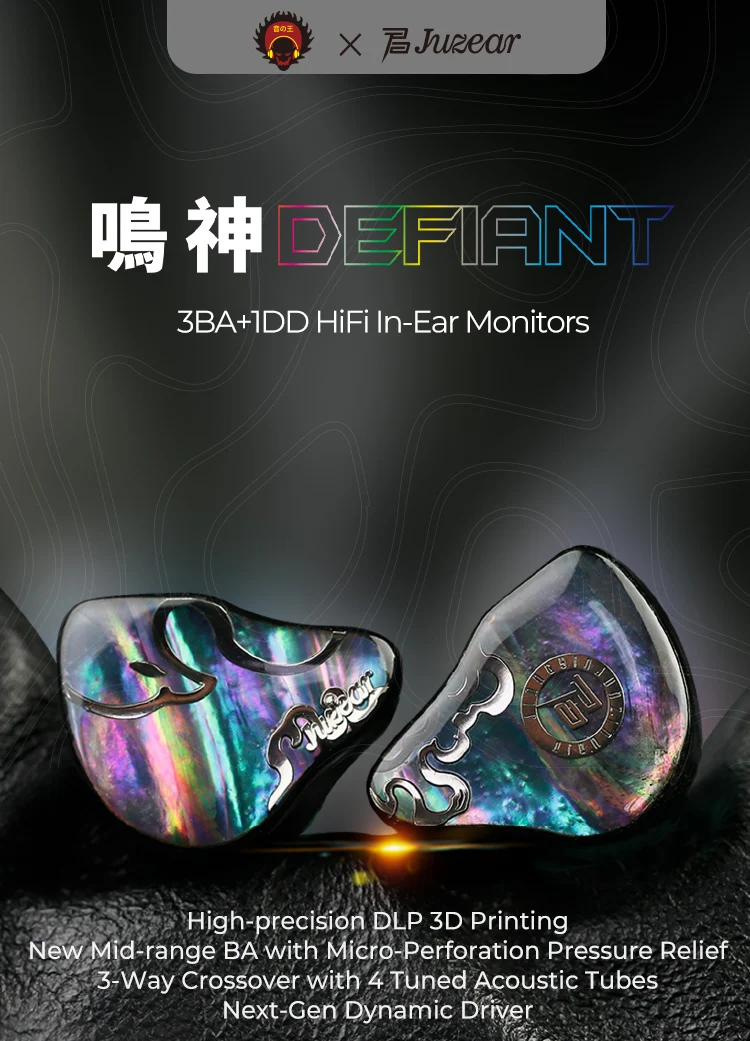 Juzear Defiant stock cable and interchangeable plugs